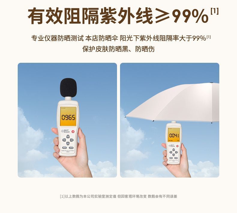 1568aa07-69db-40f6-bbc7-795ca13781a2.jpe