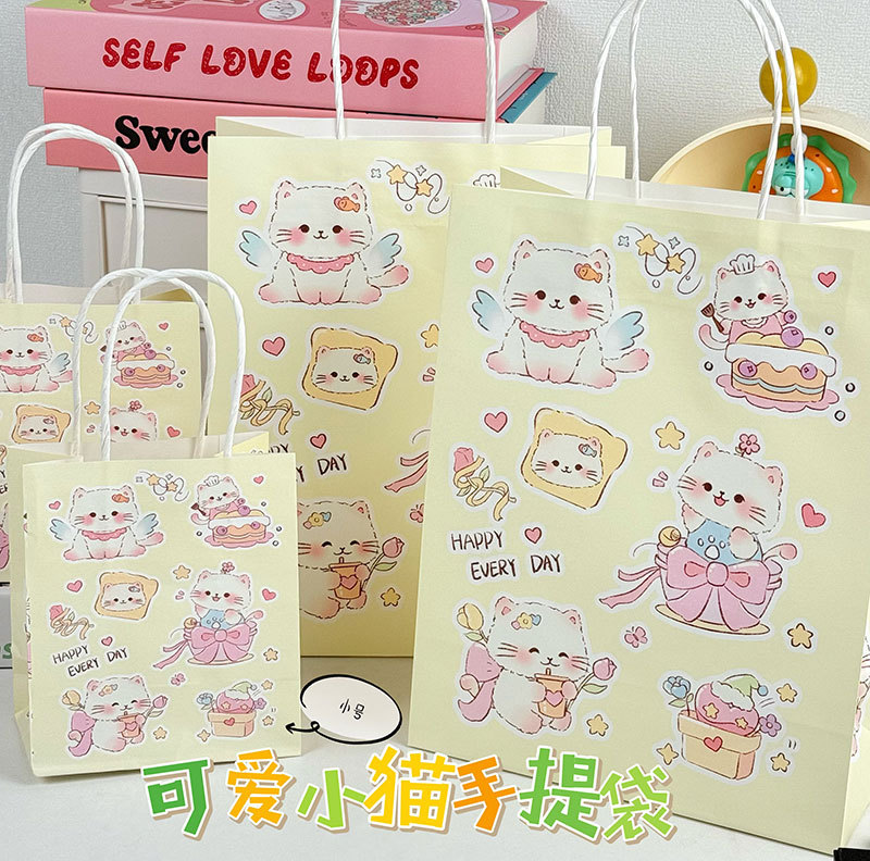 a6d9f991ce113209ef5d3637a7f769