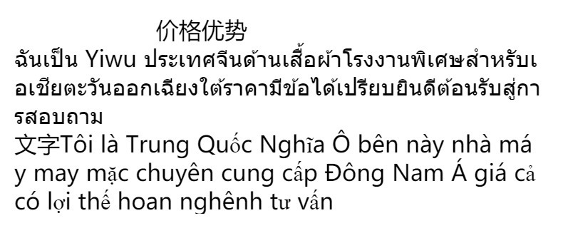 微信图片_20230808214513