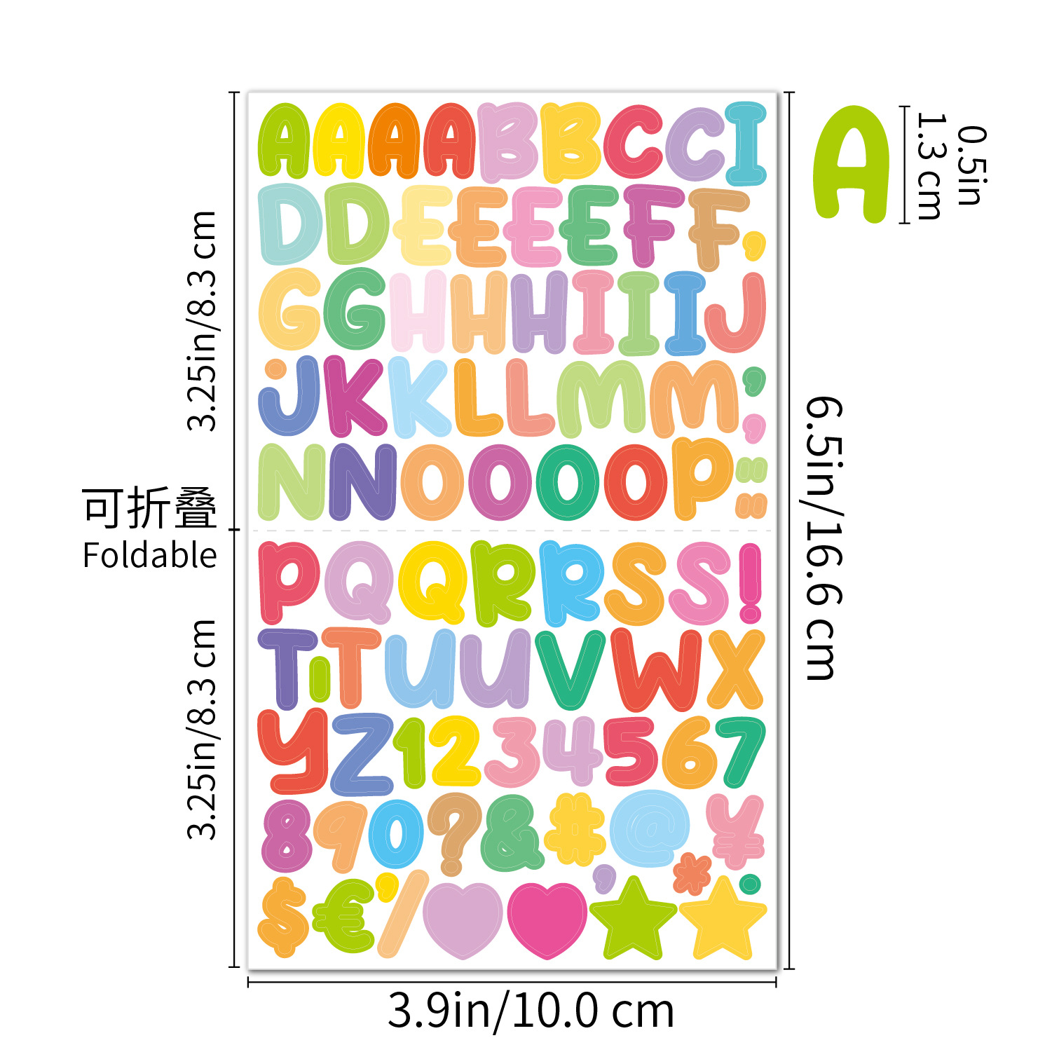 0.5英寸卡通字母主图-02.jpg