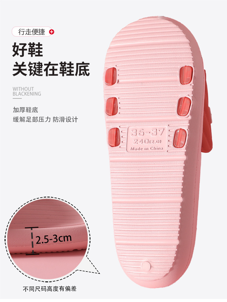详情图_4.jpg