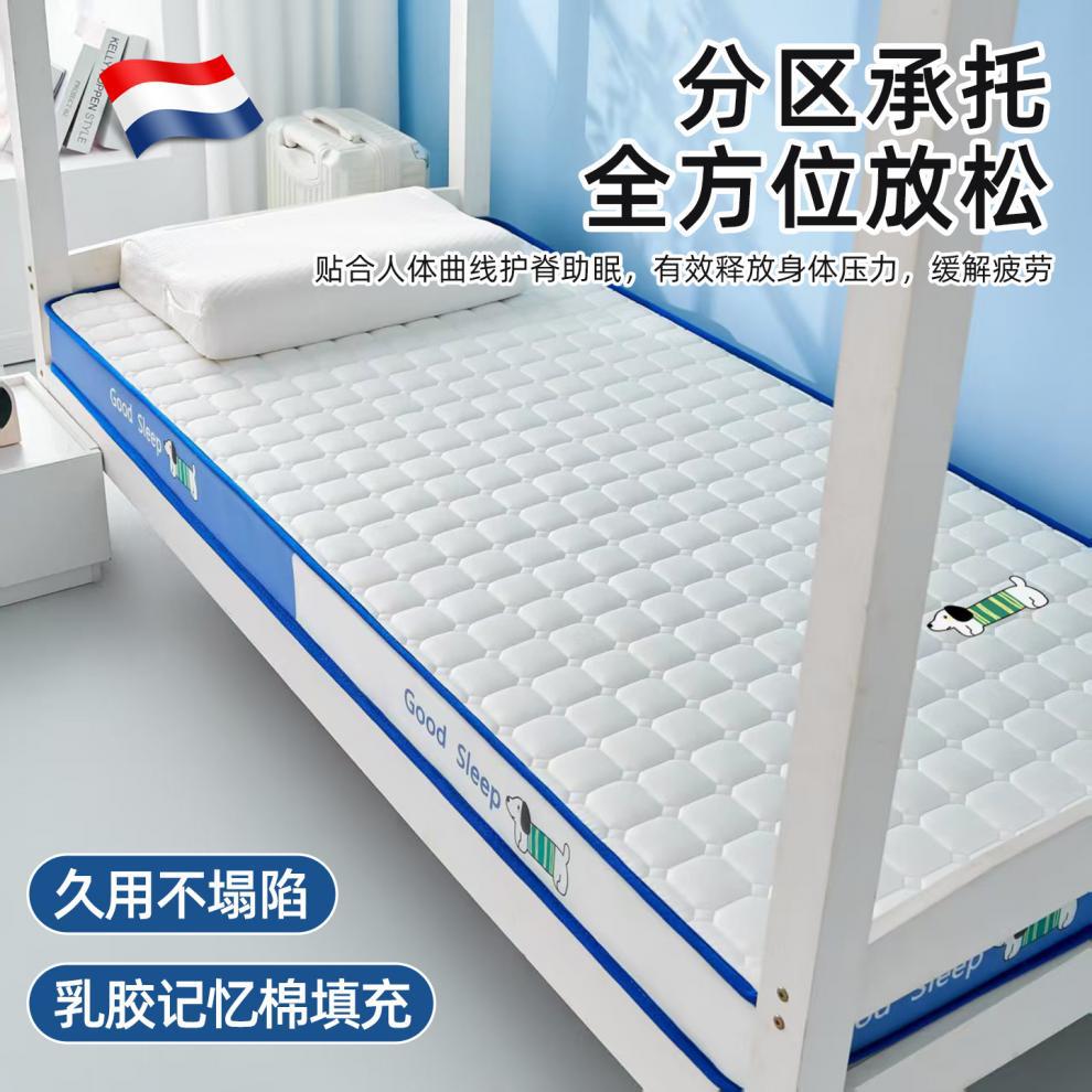 14a7a878-bb49-43e8-995b-536e9639f1b3.jpe