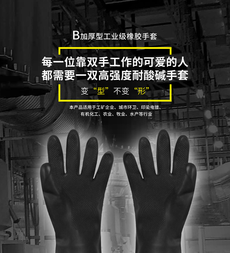 详情_07_01.jpg