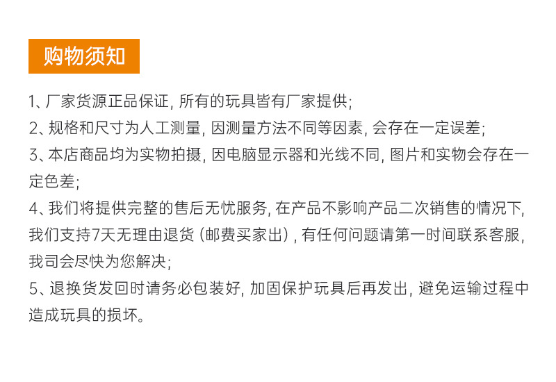 铝合金环锁_11