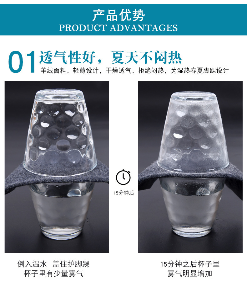 详情_08.jpg