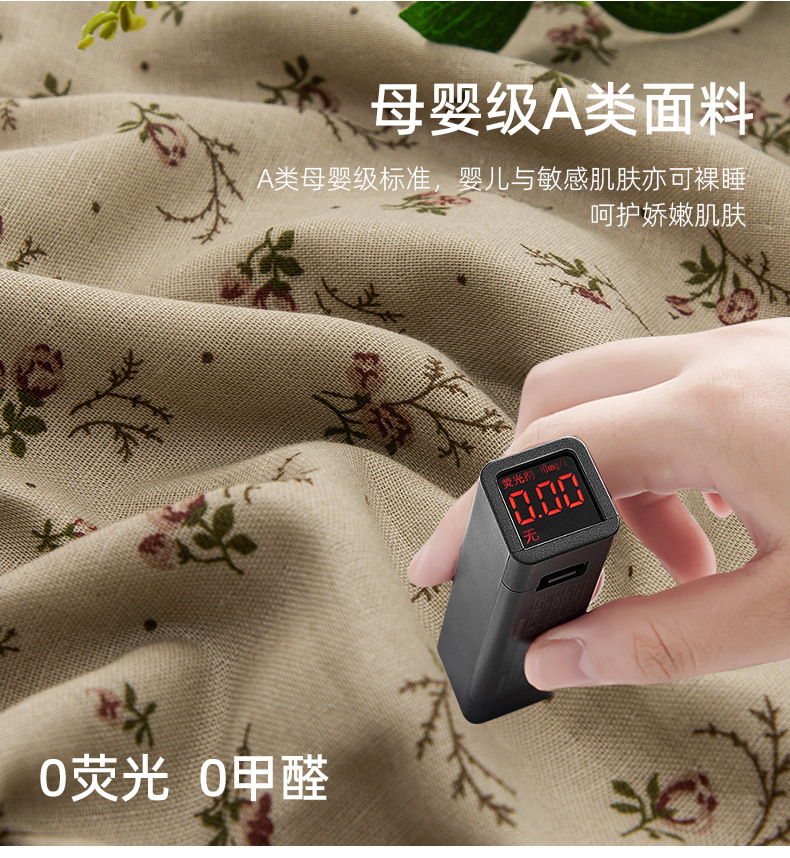 全棉复古双层纱面料详情_04