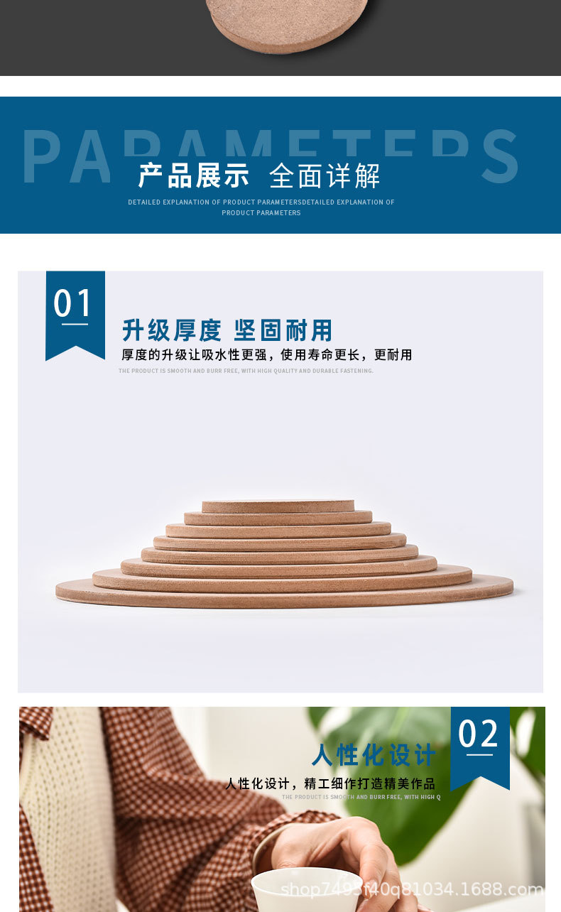 密度板_10.jpg