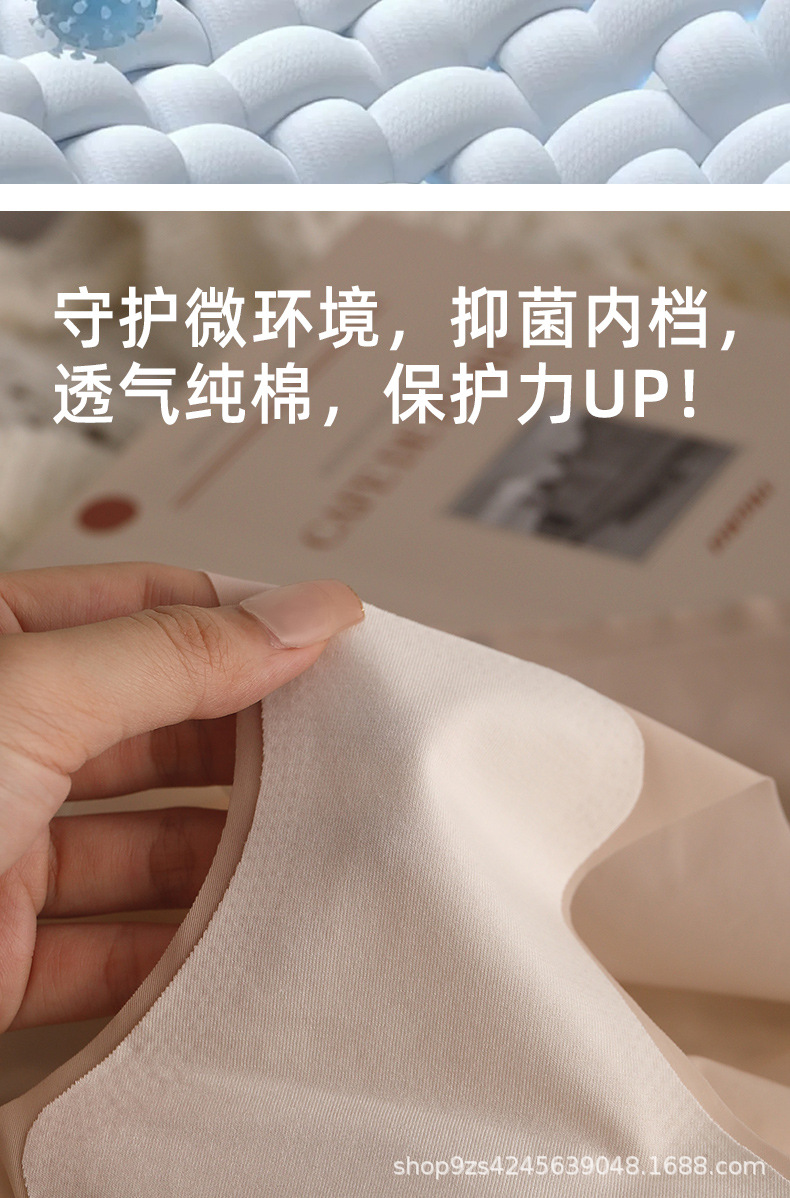 详情-24.jpg
