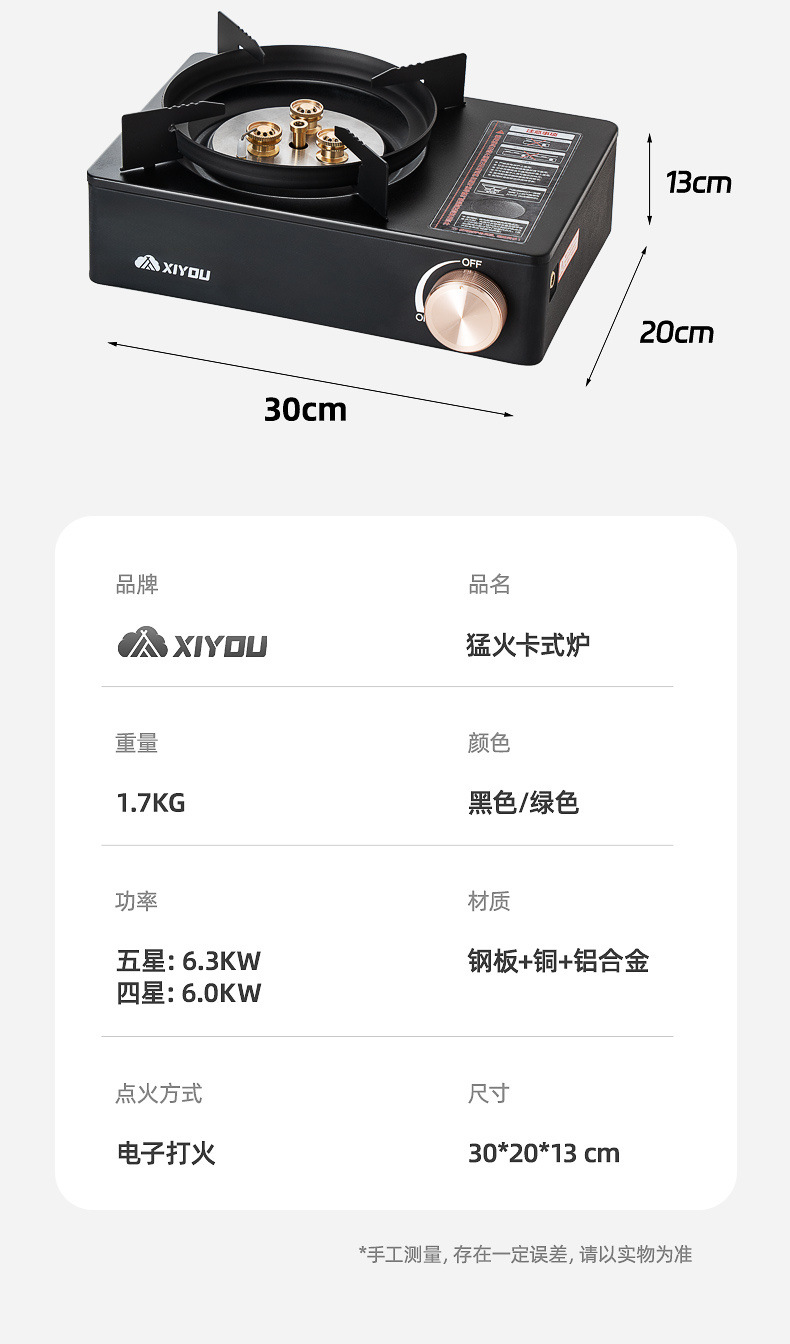 daa3cf50-75d3-4ee3-bd80-7d4a65ca6546.jpe