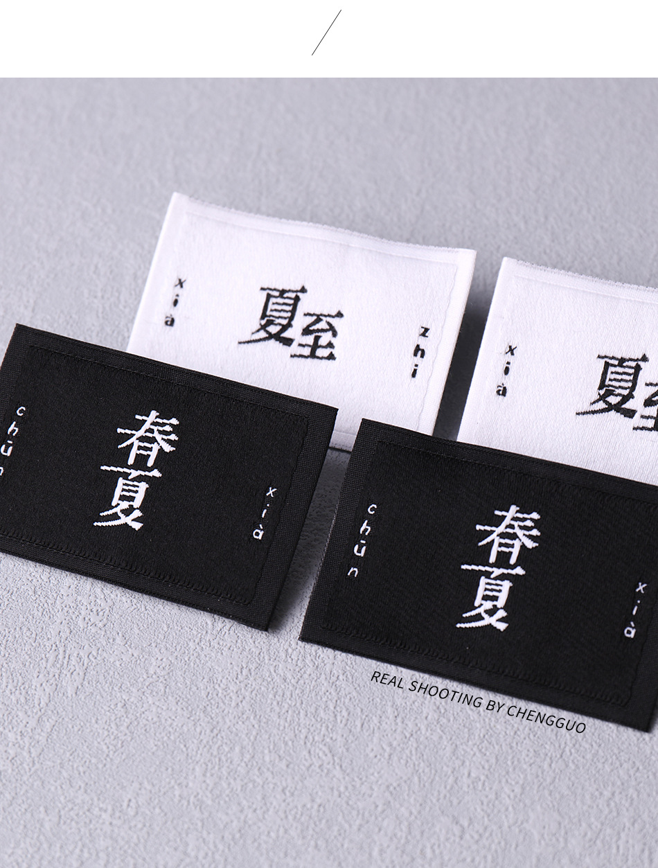棉纱-part-2_04