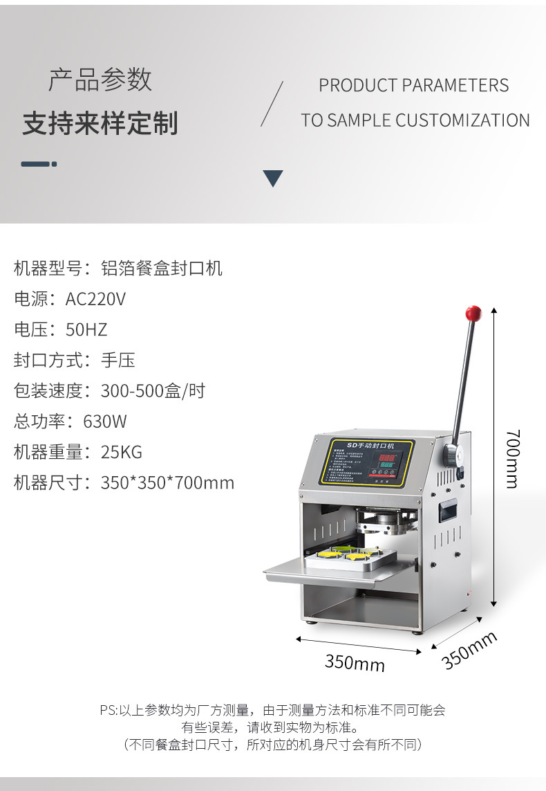 详情页2_02.jpg