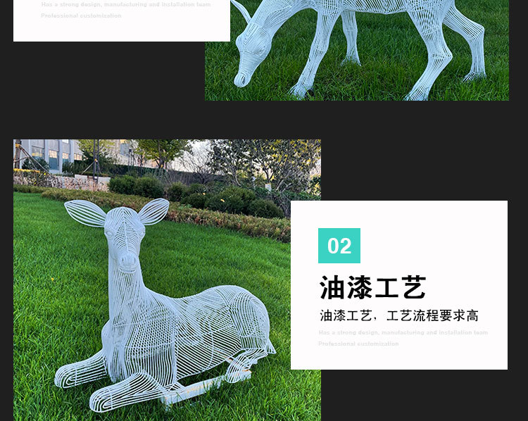 精品直营_08.jpg