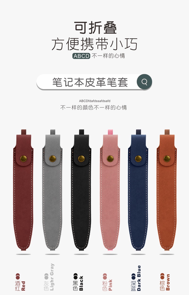 详情2.jpg