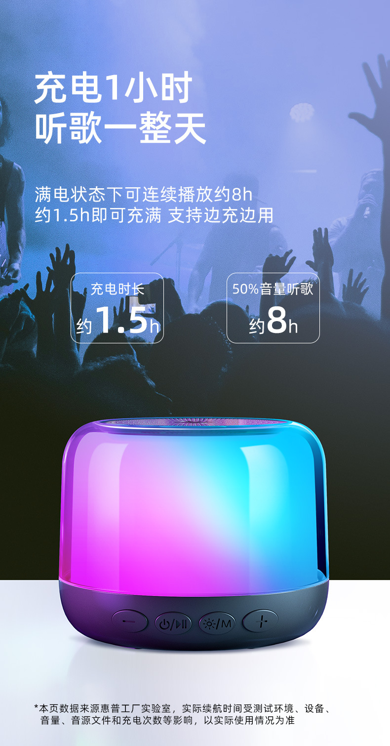 详情-10