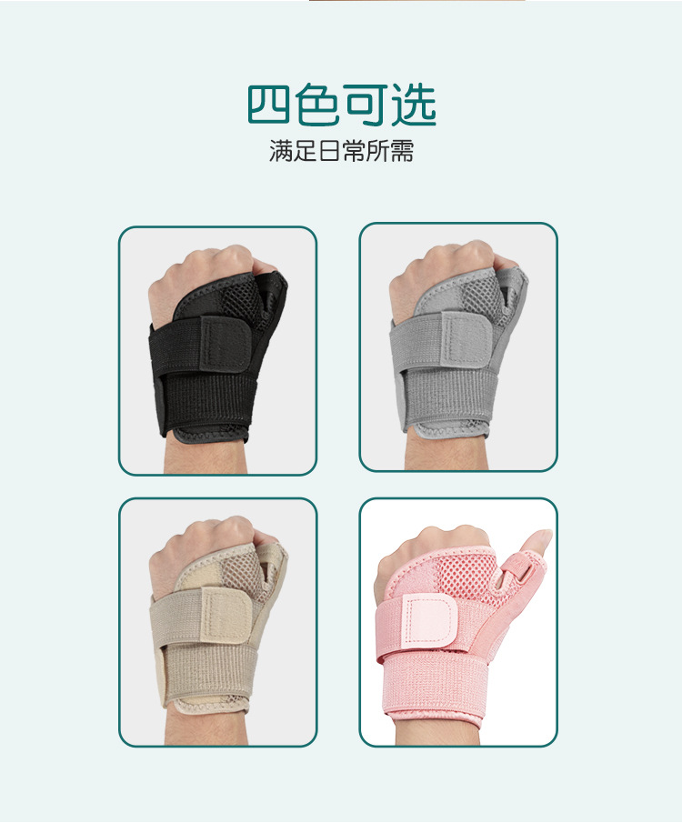 详情页_02