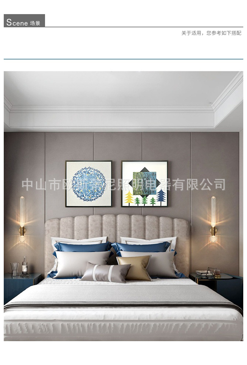 壁灯_08.jpg
