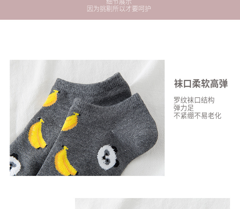 详情_14.jpg