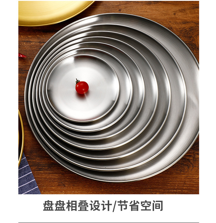 餐盘_12.jpg