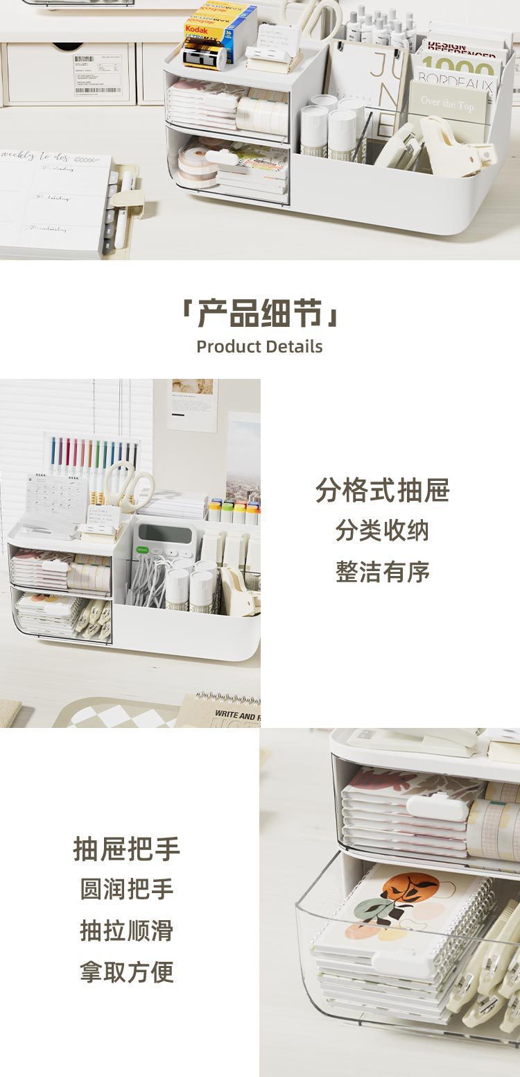 详情图10
