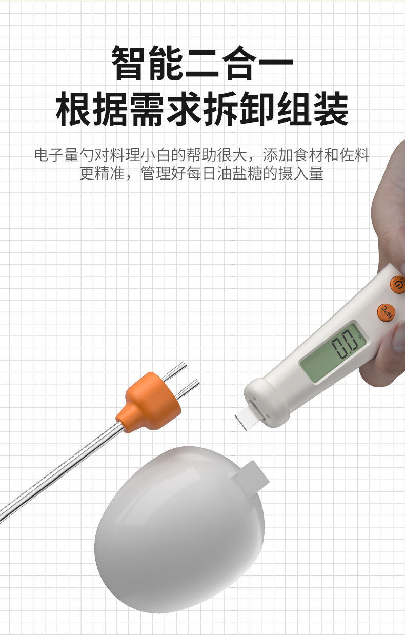 详情图片_05.jpeg