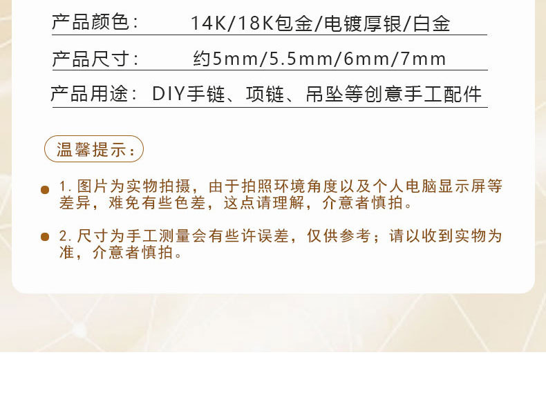 详情页_04