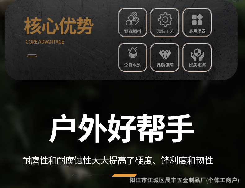 详情页_03