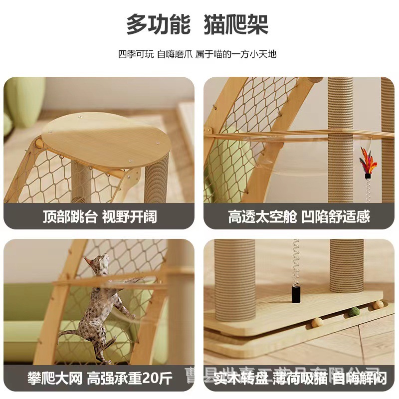 微信图片_20240923144314