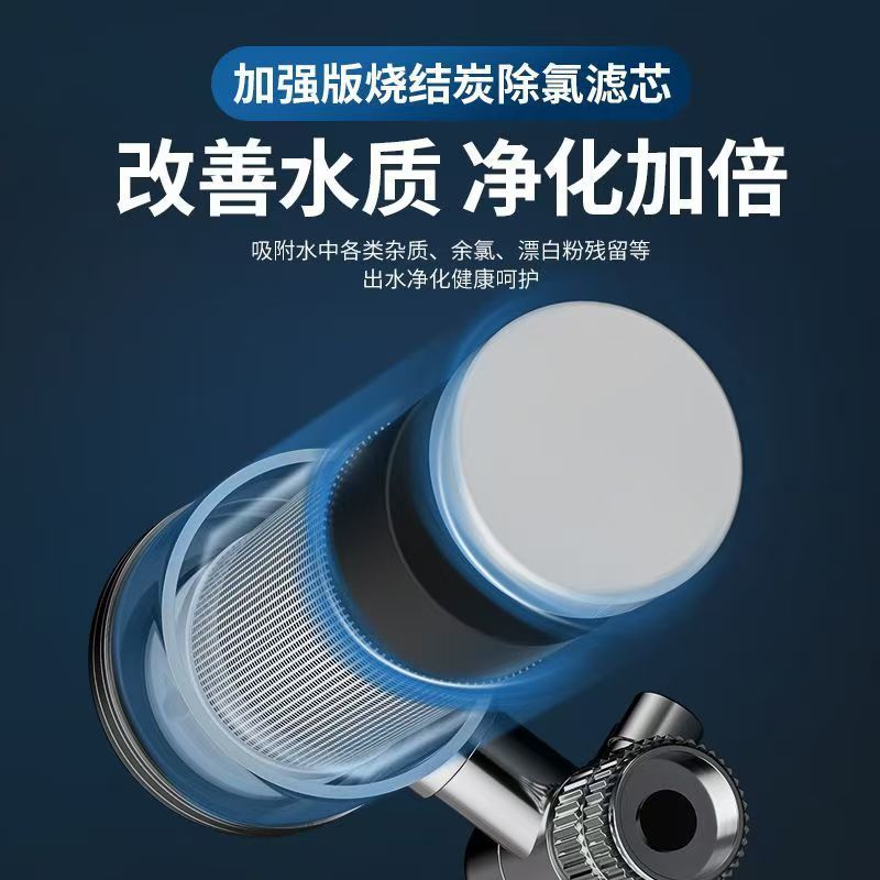 2fad3c5d-56fc-4fa4-b201-617257e1547e.jpe