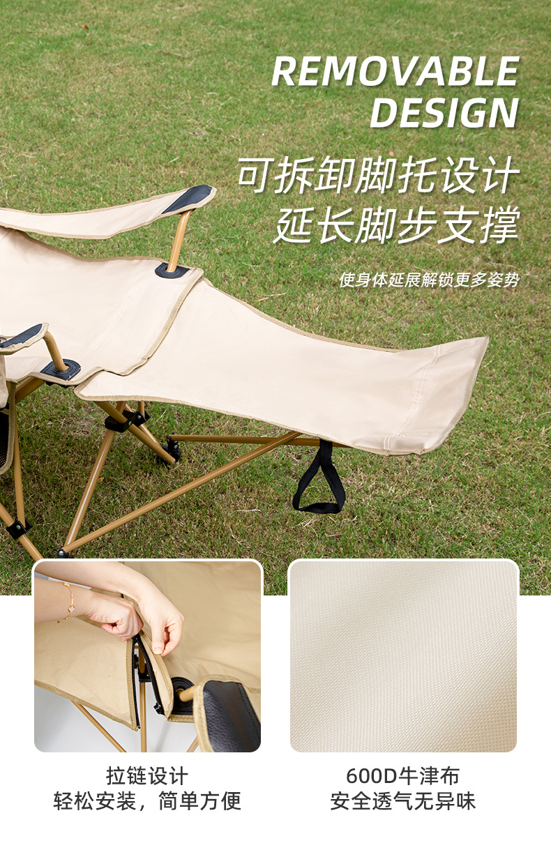 详情-永康市佳凡休闲用品有限公司-1_11.jpg