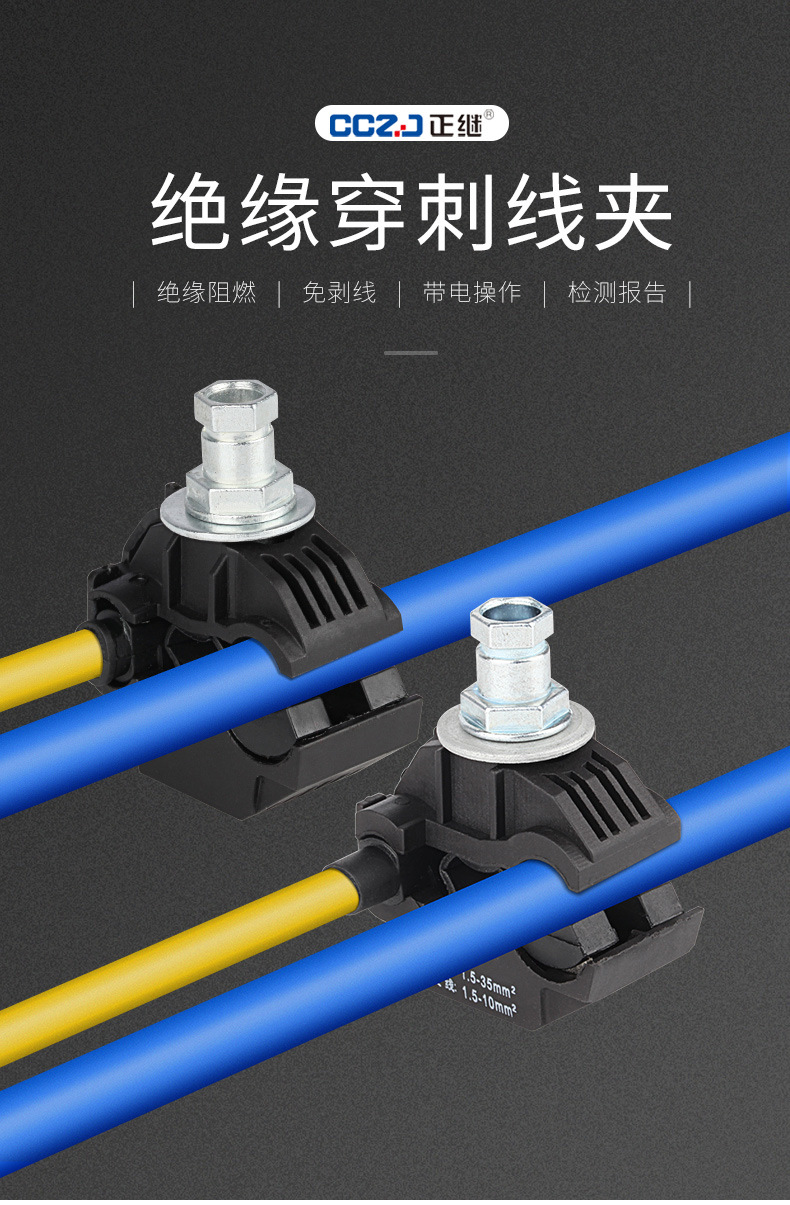 详情_01.jpg