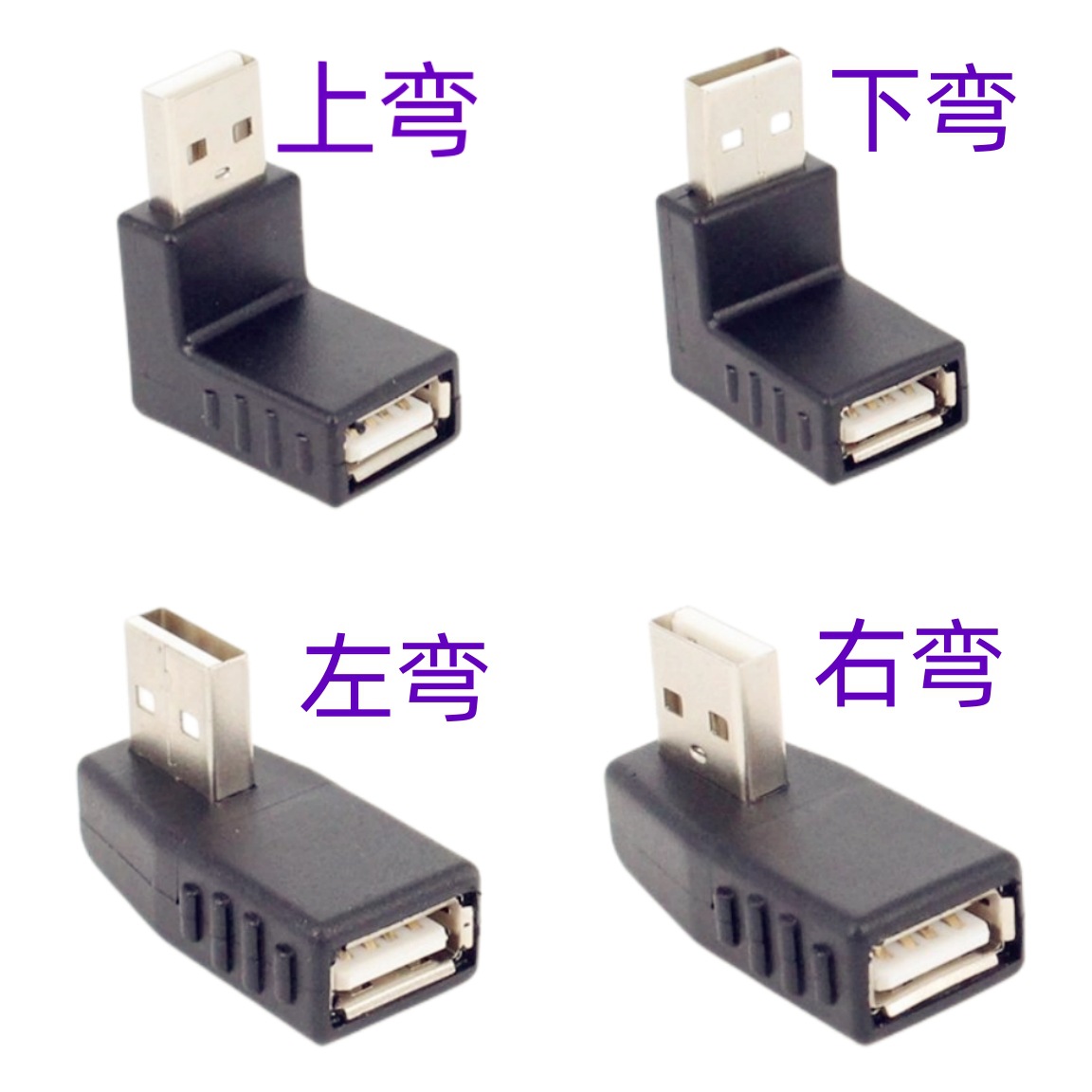 3194577351_680702530 (1)