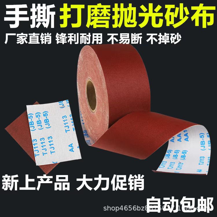 cc999f7f9cf52a53660343ce15a877