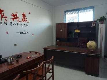 微信图片_20230214175217