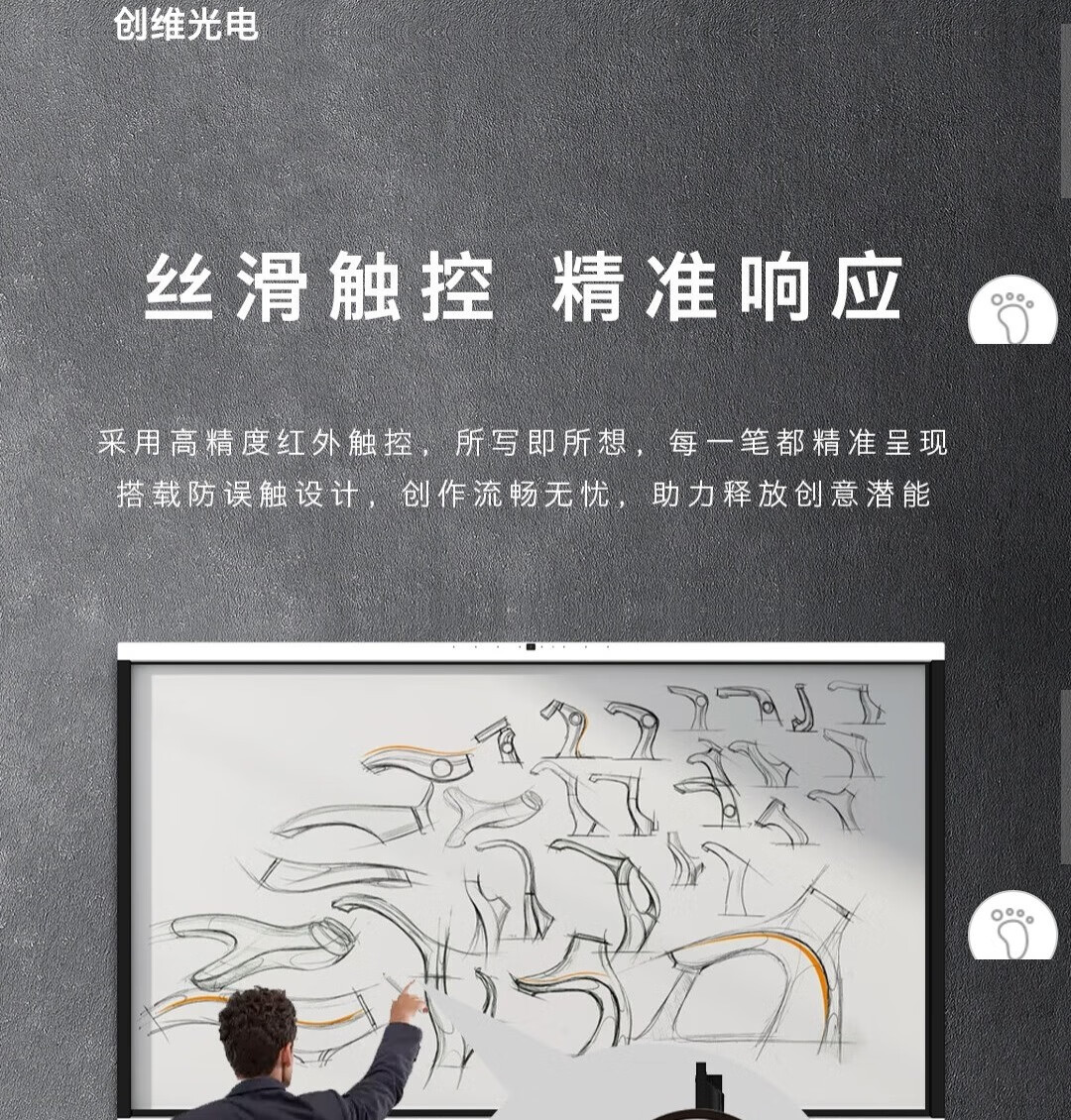 详情-16.jpg