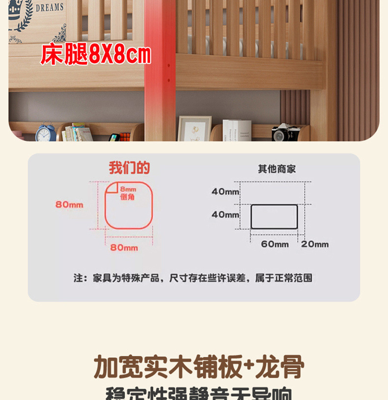 2a2e91be-822e-4ba6-abd0-1252d6c5f199.jpe