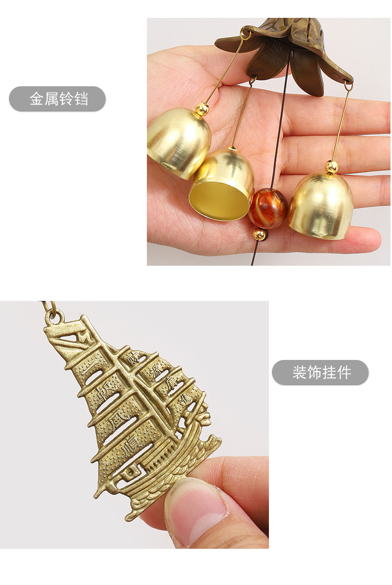 G-262一帆招财大葫芦风铃详情页_06
