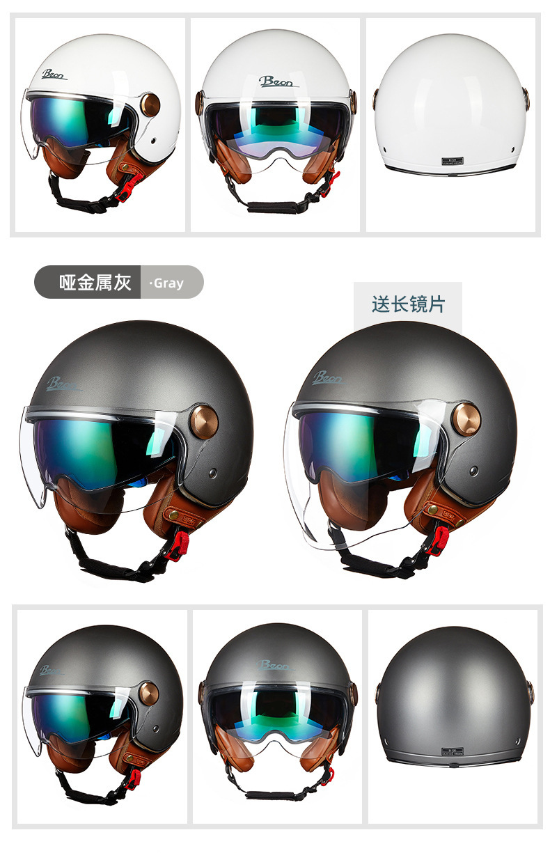 描述11.jpg