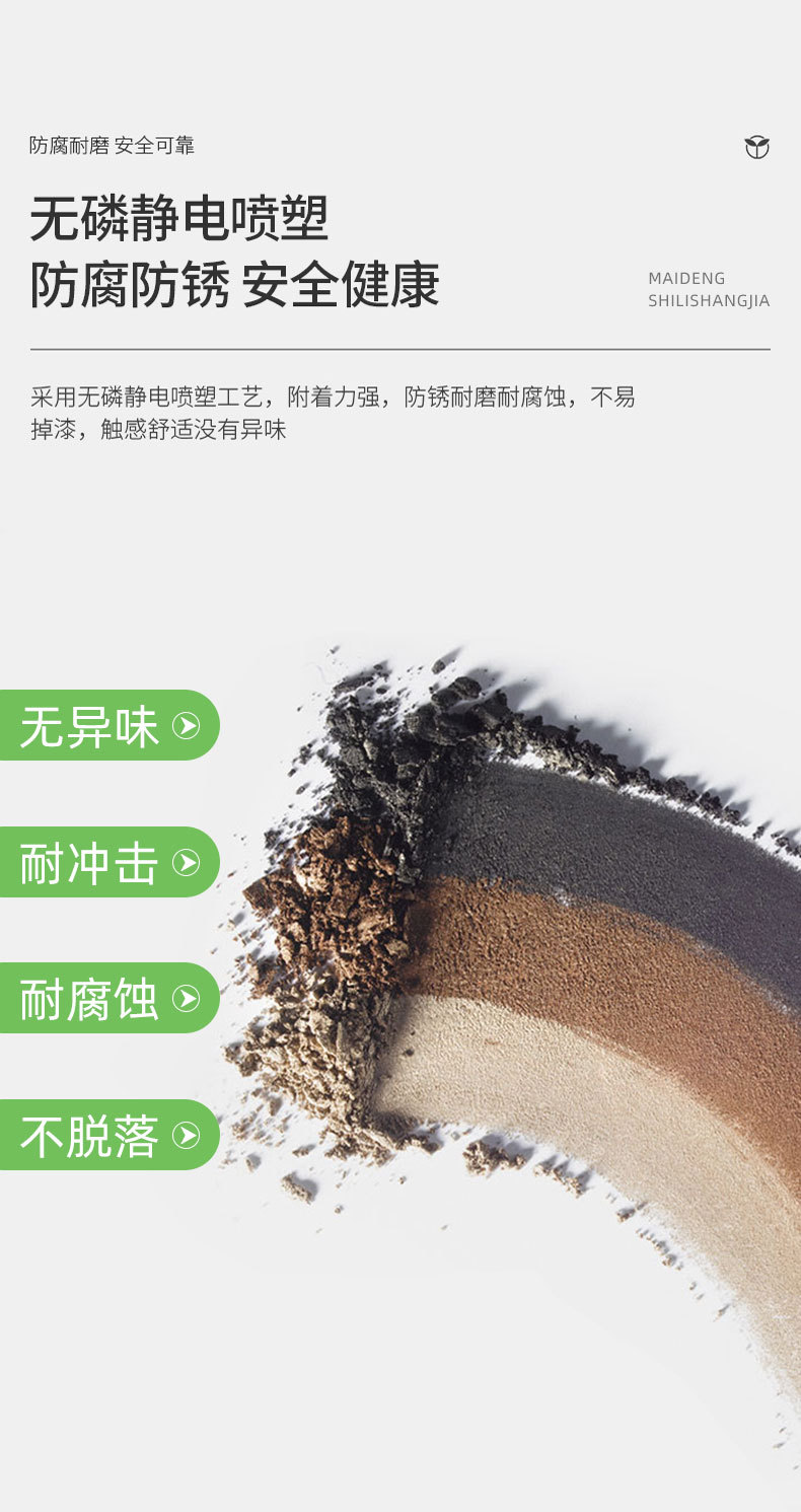 智能屏蔽柜_10.jpg
