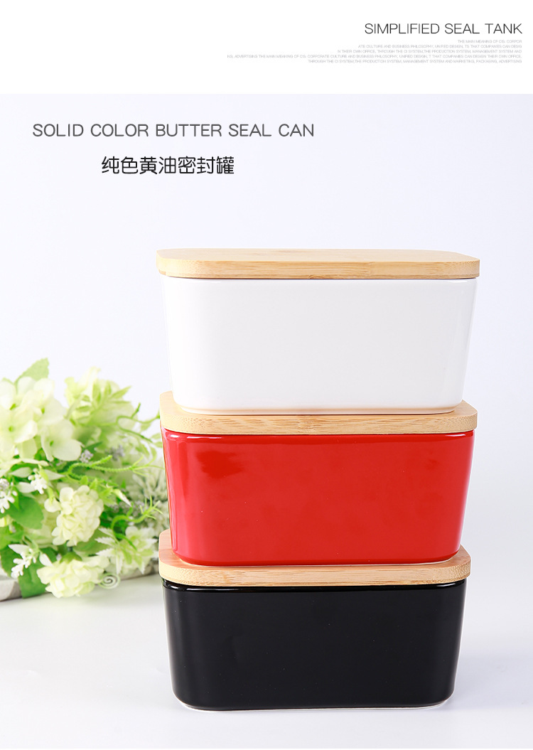 纯色黄油密封罐_07.jpg