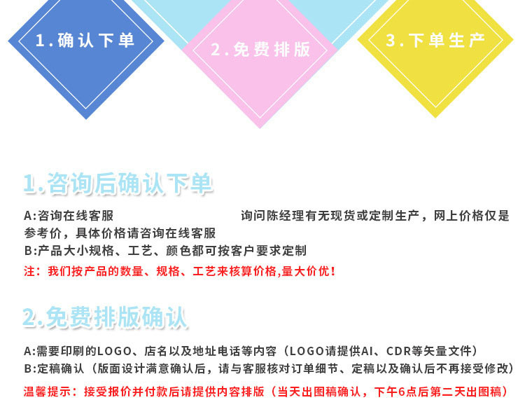 壹次心1