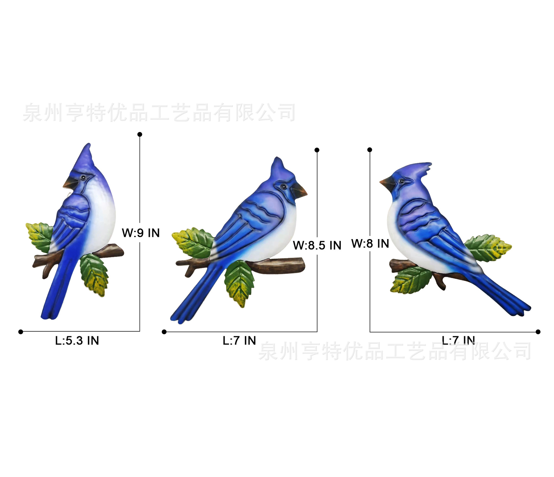 蓝色鸟三件套尺寸图_