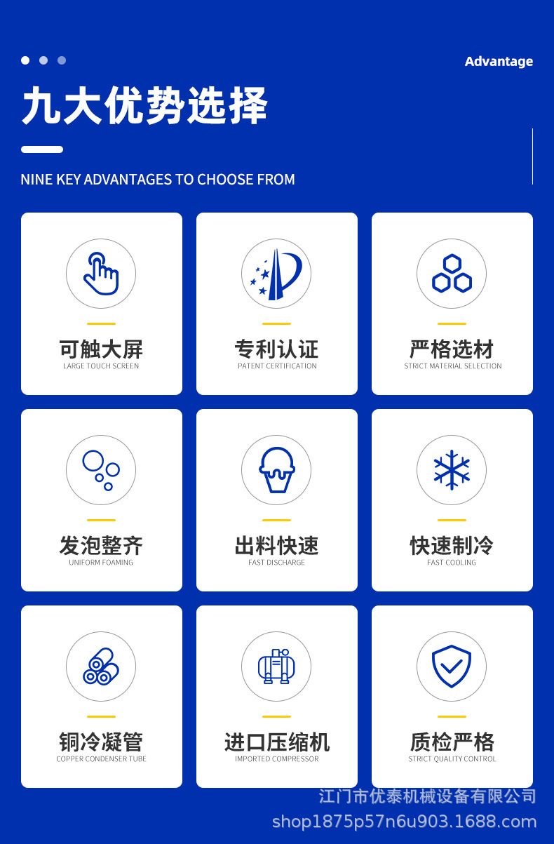 更新-功能图标.jpg