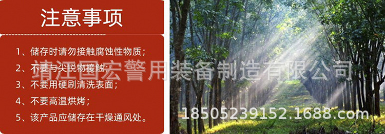 详情图_6.jpg