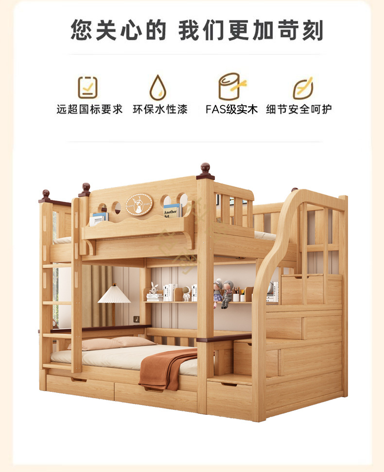 原木详情_02.jpg
