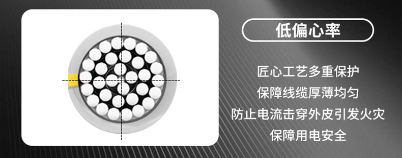 BLV详情页12_04.jpg