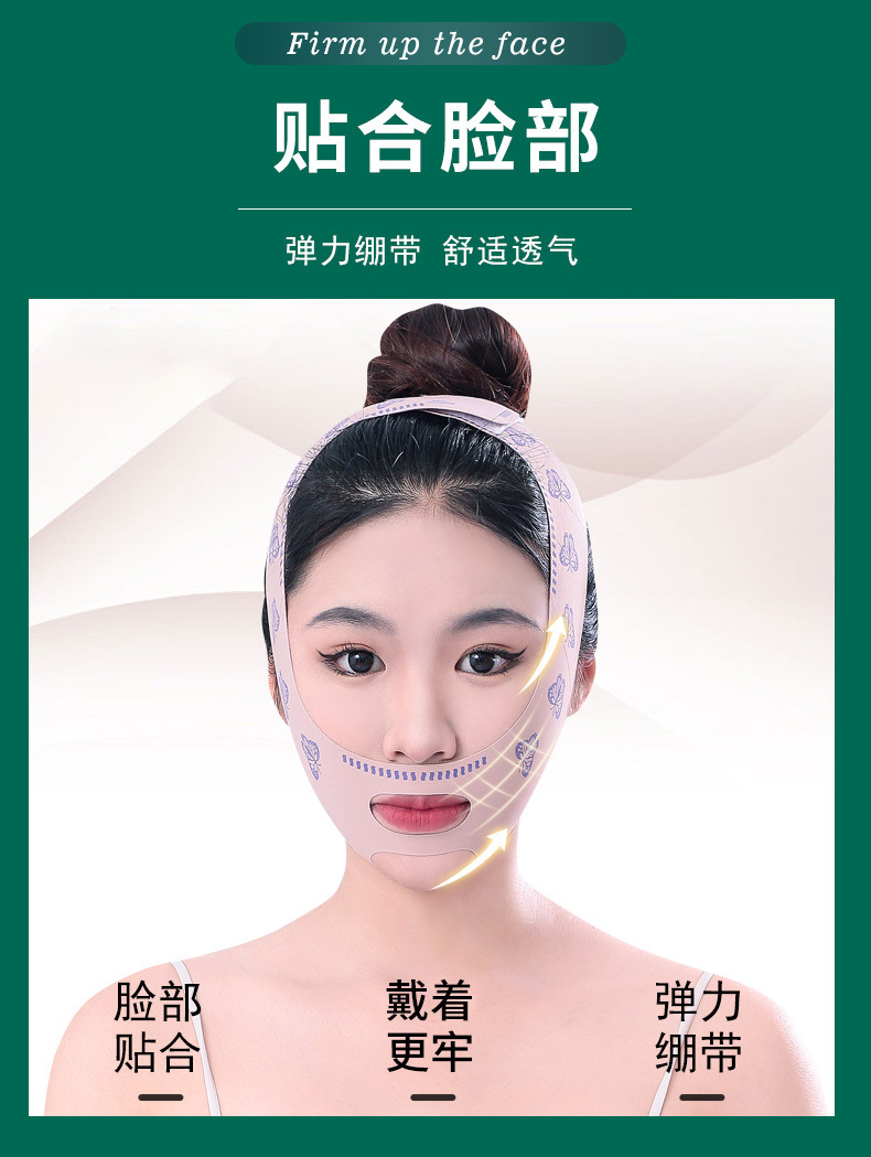 微信图片_20250320154132.png