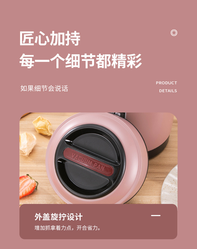 提锅详情_14.jpg
