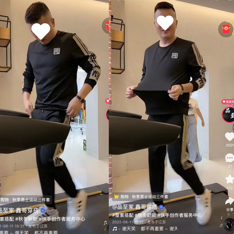 6ad011e5-b8c3-4ff7-af60-7757aee43d2f.jpe