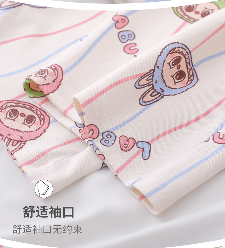 YJH_一键复制_20250916232545