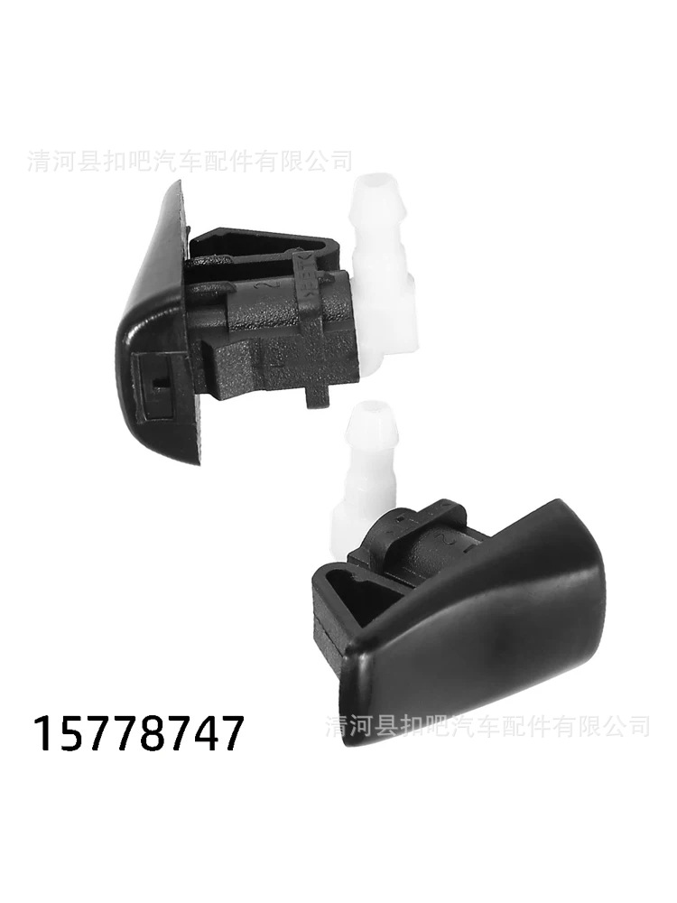 Boquilla-de-pulverizaci-n-para